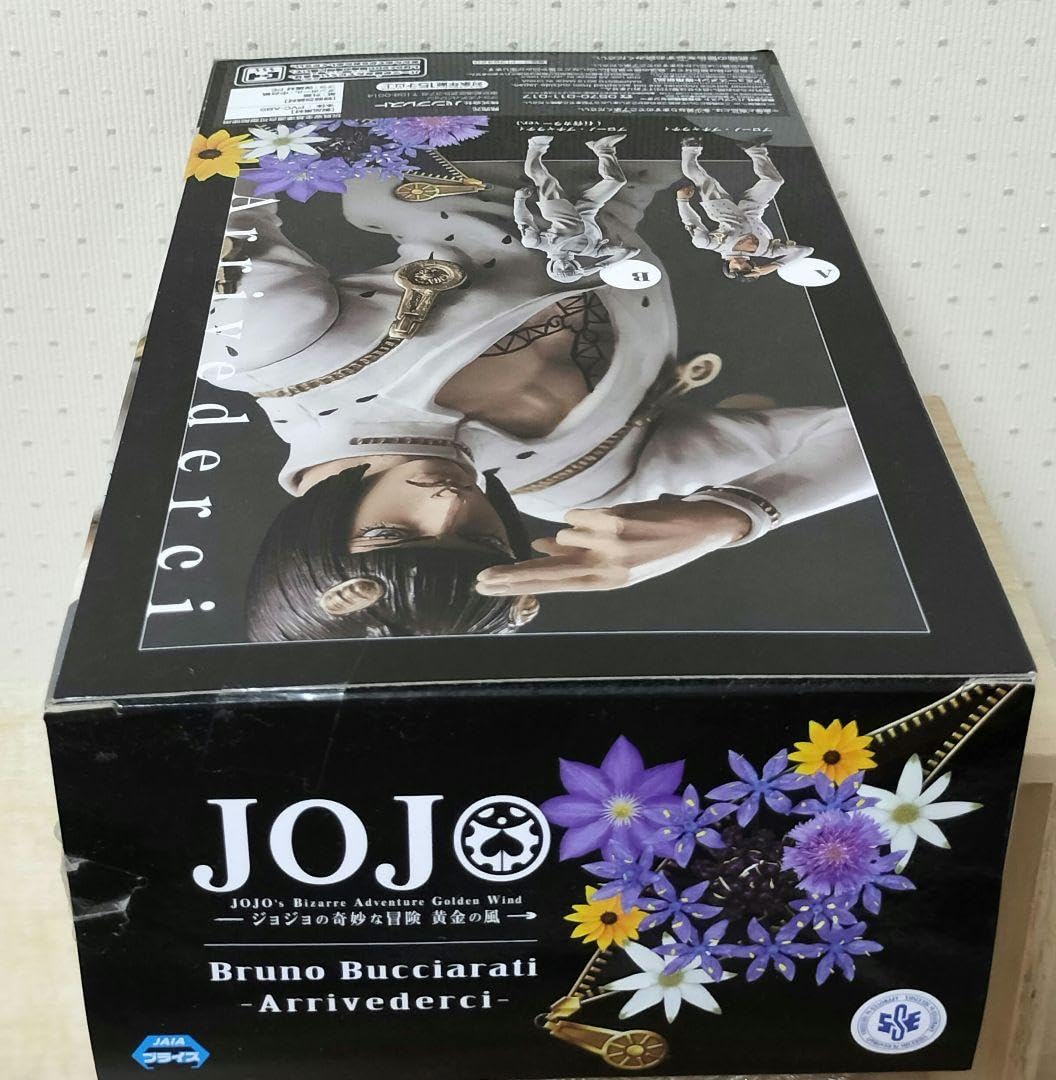 Amazon.co.jp: ジョジョの奇妙な冒険 黄金の風 （ブチャラティ） : ホビー